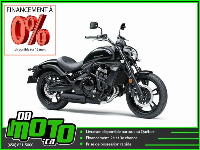 2026 Kawasaki VULCAN S 650