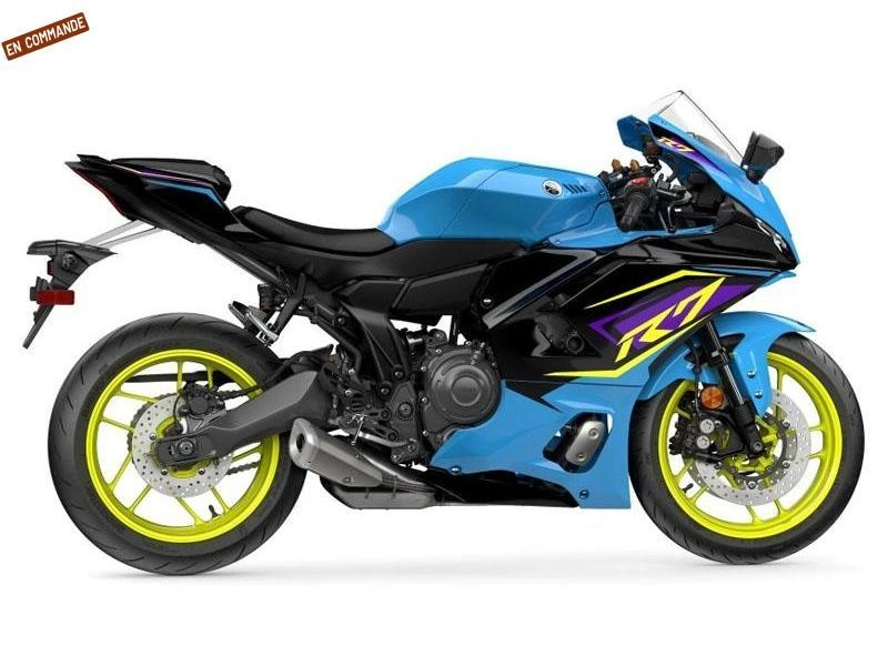 2026 Yamaha Yzf-r7 alt