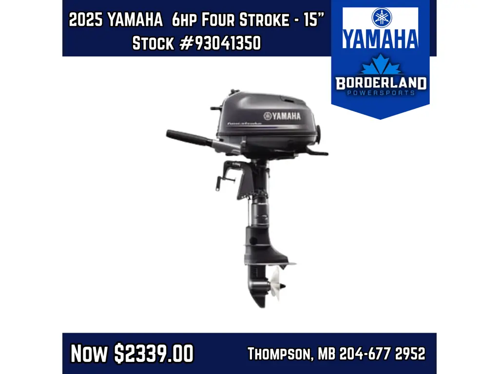 2025 Yamaha 6hp Four Stroke - 15" 