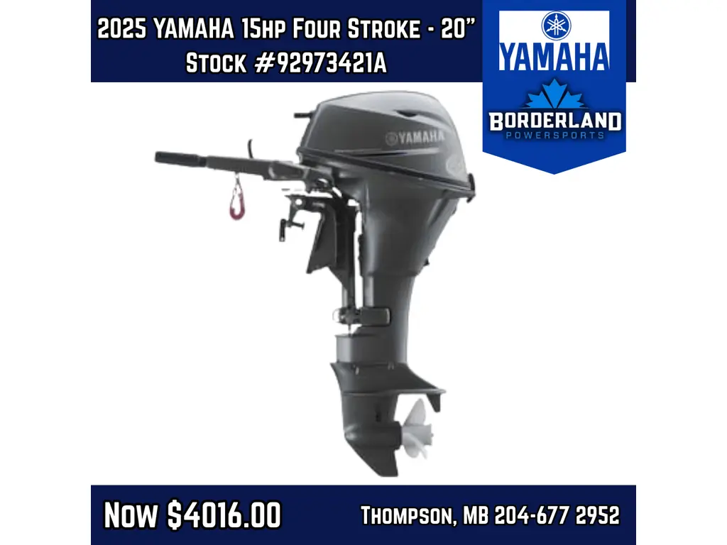 2025 Yamaha 15hp Four Stroke - 20" 