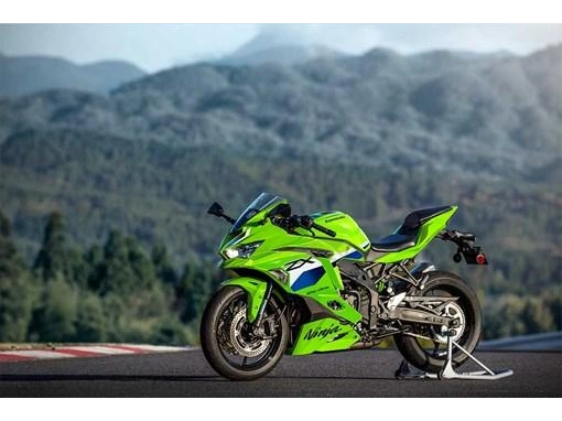 Kawasaki Zx-4rr 2026 alt