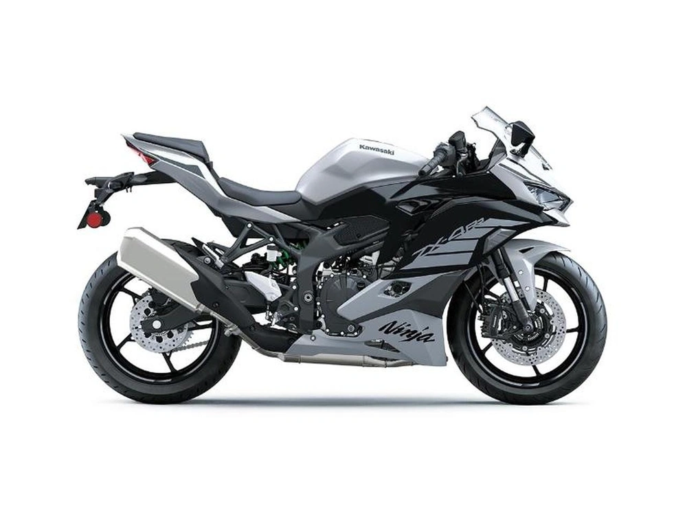 Kawasaki Ninja Zx-4rr 2025 alt