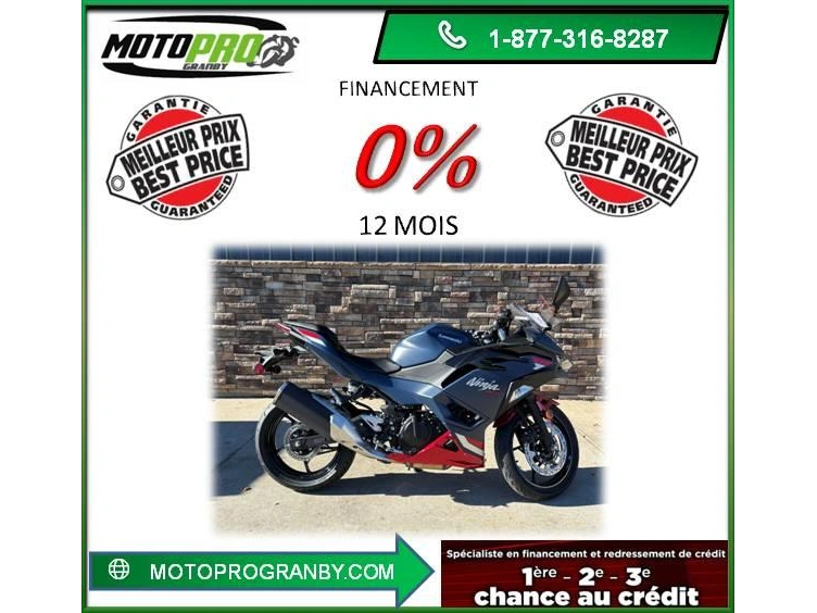 2026 Kawasaki Ninja 500 Se Ninja500 Ninja 500 Se 500se Ex500 Ex 500 alt