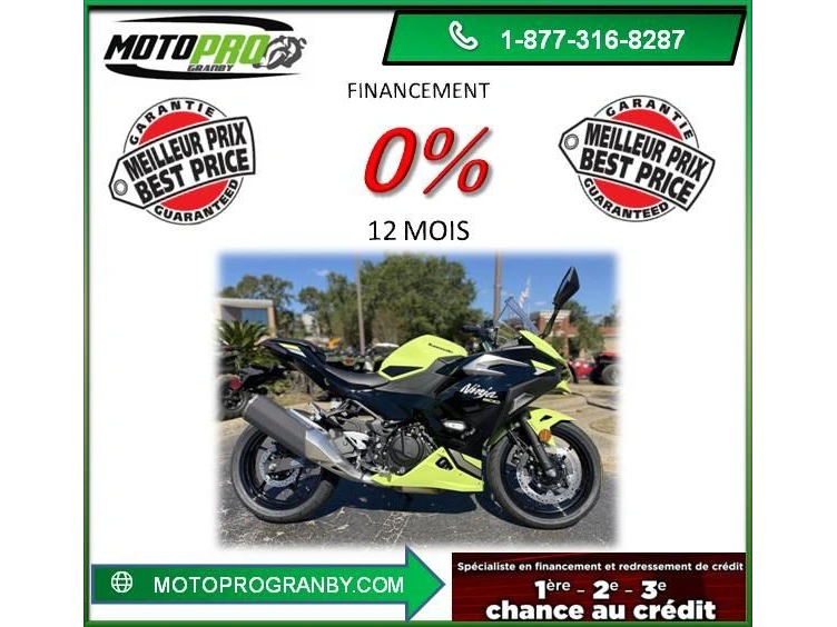 2026 Kawasaki Ninja 500 Se Ninja500 Ninja 500 Se 500se Ex500 Ex 500 alt