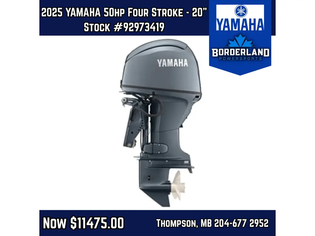 2025 Yamaha 50hp Four Stroke - 20" 