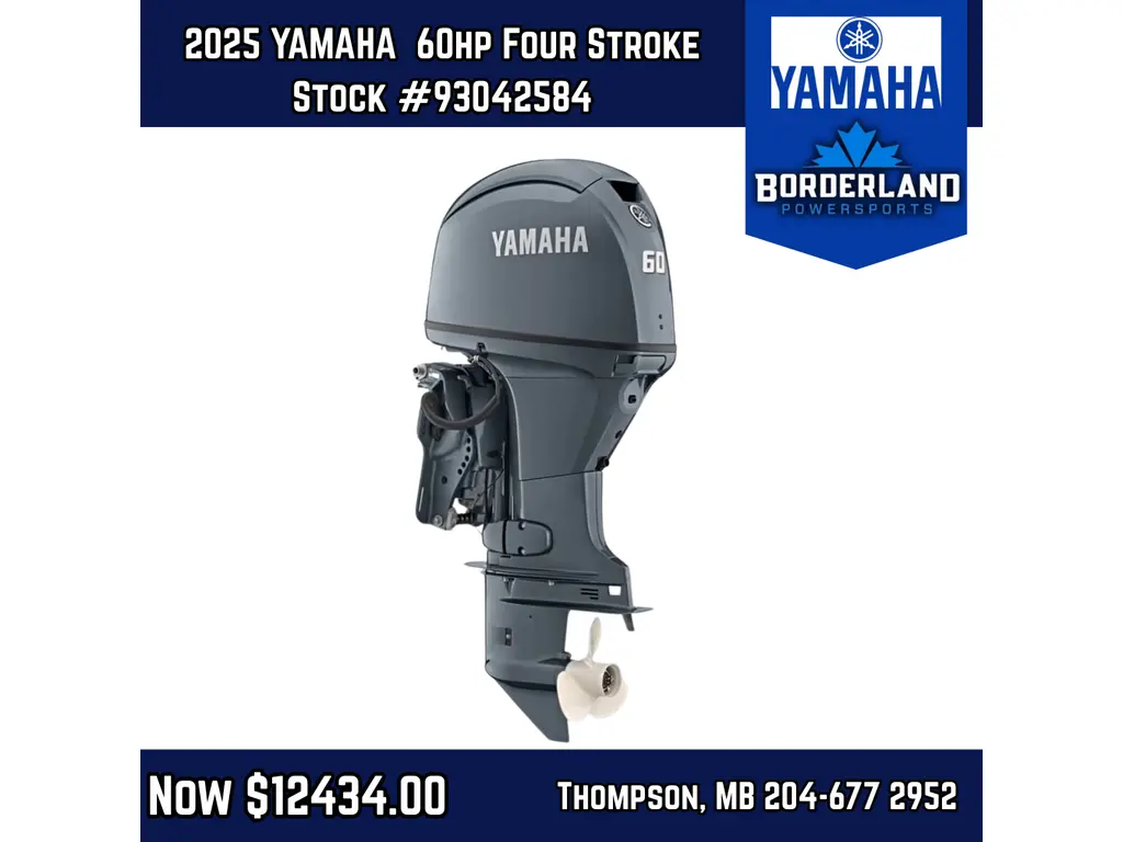 2025 Yamaha 60hp Four Stroke 
