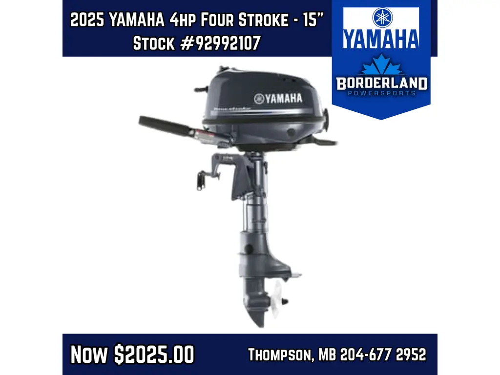 2025 Yamaha 4hp Four Stroke - 15" 