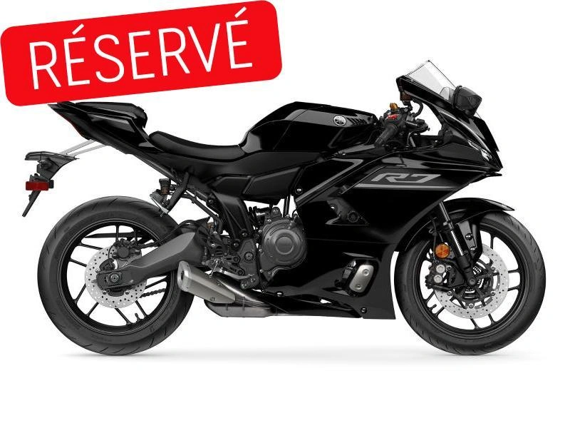 2026 Yamaha Yzf-r7 alt