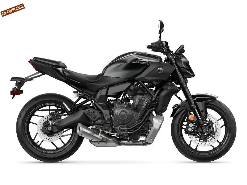 2026 Yamaha MT-07