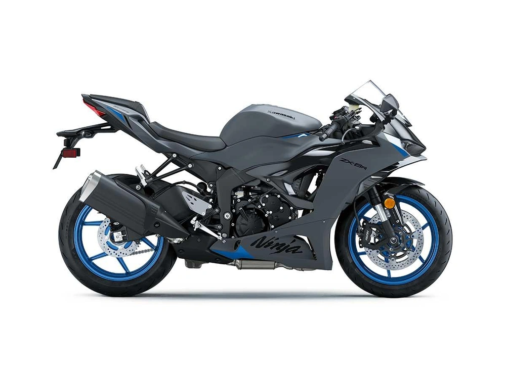 2026 Kawasaki Ninja Zx-6r alt