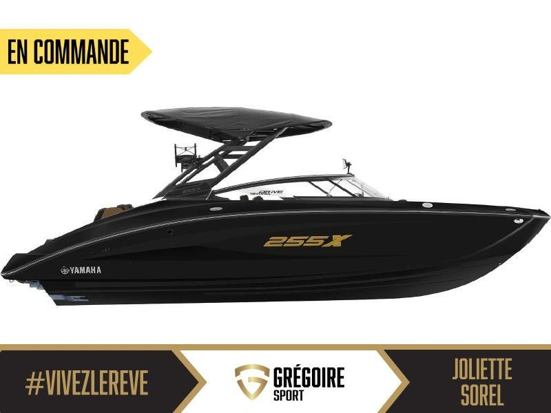 Yamaha 255xd 2026 alt