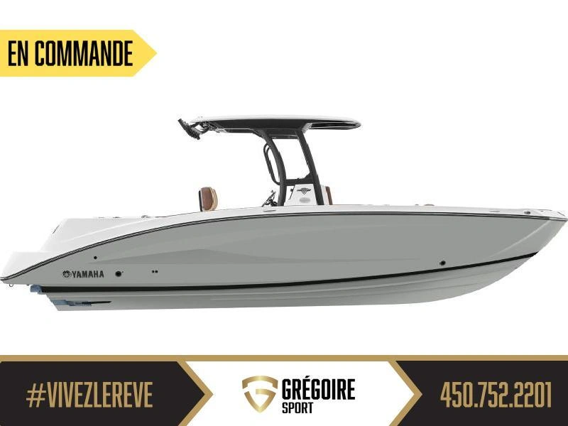 Yamaha 255fsh Sport E 2026 alt