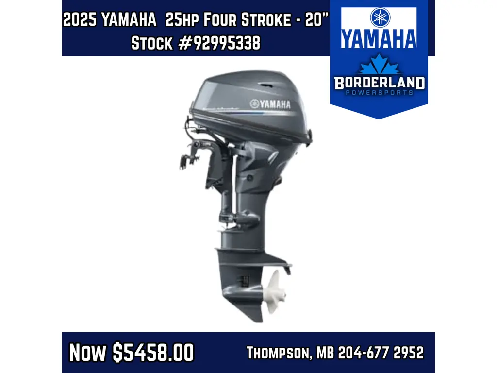 2025 Yamaha 25hp Four Stroke - 20" 