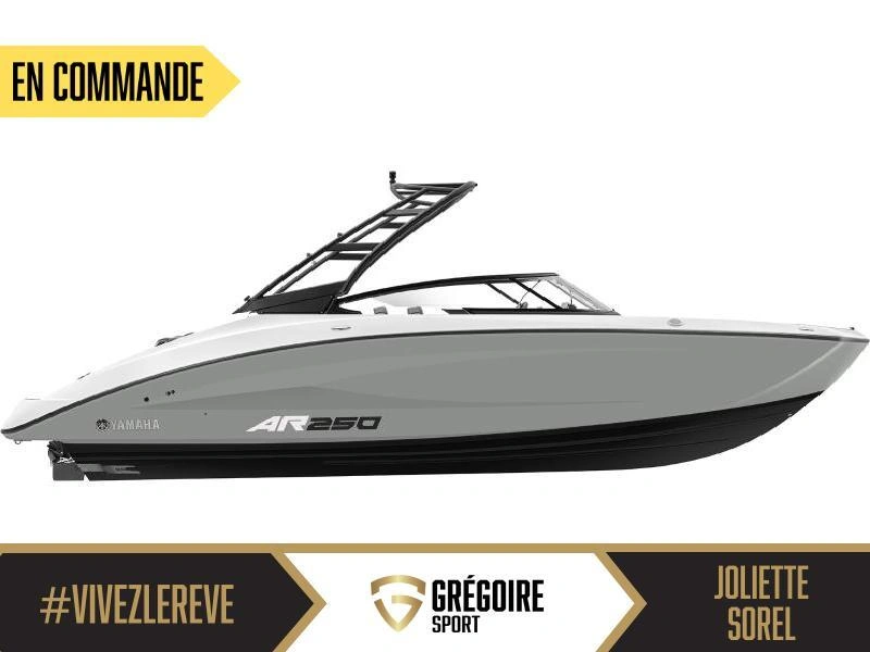 2026 Yamaha Ar250 alt