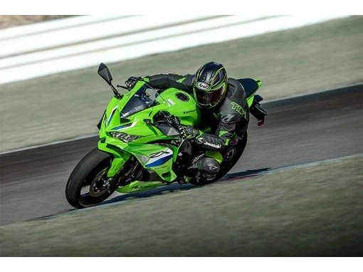 Kawasaki Zx-4rr 2026 alt