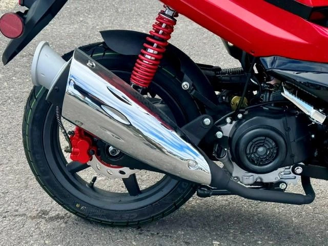 Scootterre Voyageur Urbain 2023 alt