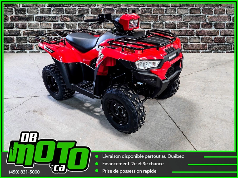 Kawasaki Brute Force 300 2026 alt