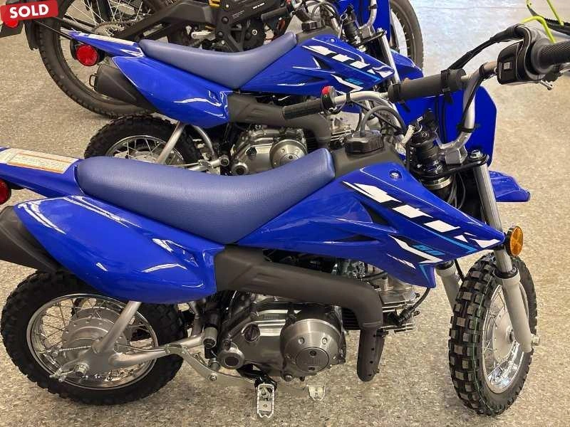 2026 Yamaha Tt-r50 alt