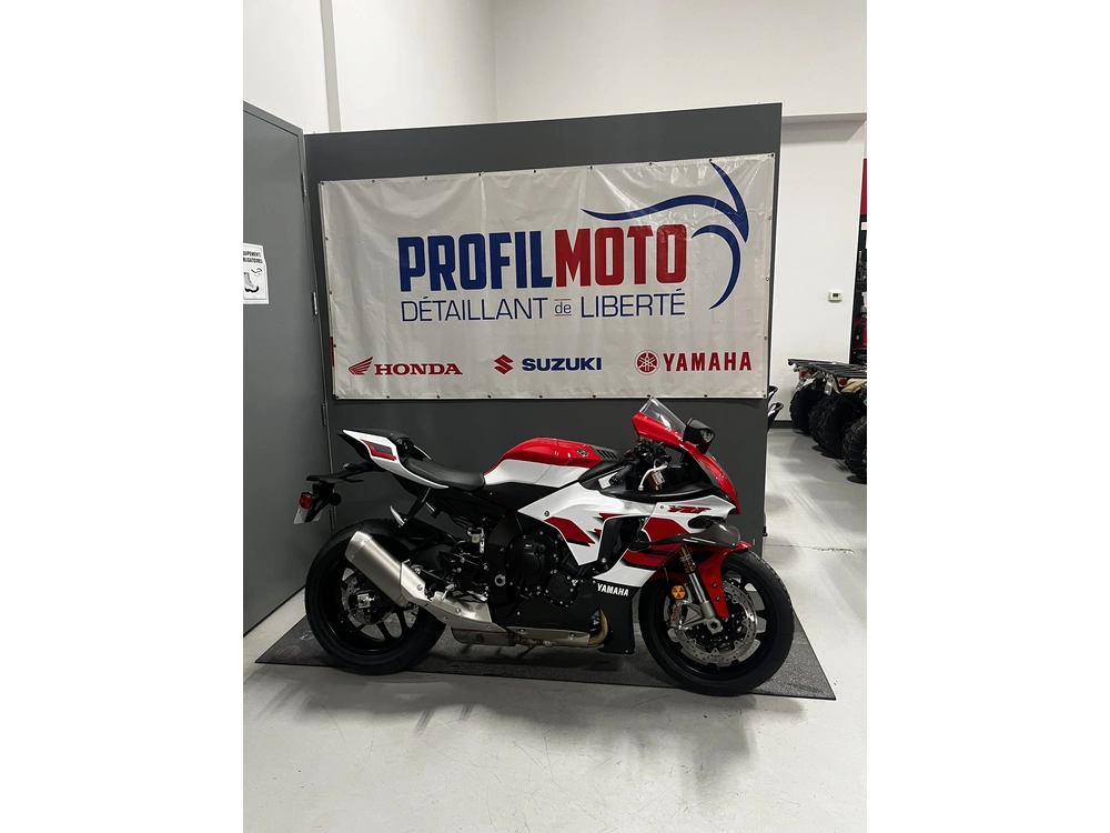 Yamaha Yzf-r1 R1 2026 alt