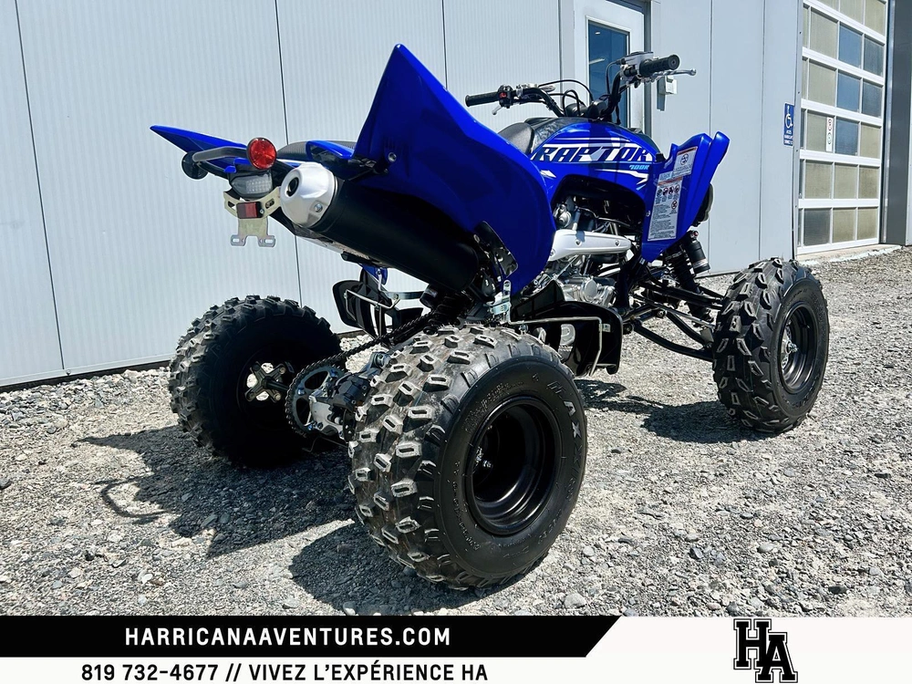 2026 Yamaha Raptor 700r alt