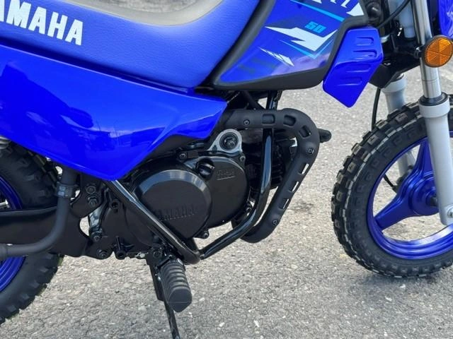 Yamaha Pw50 2026 alt
