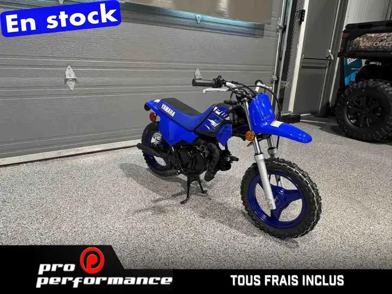 2026 Yamaha PW50