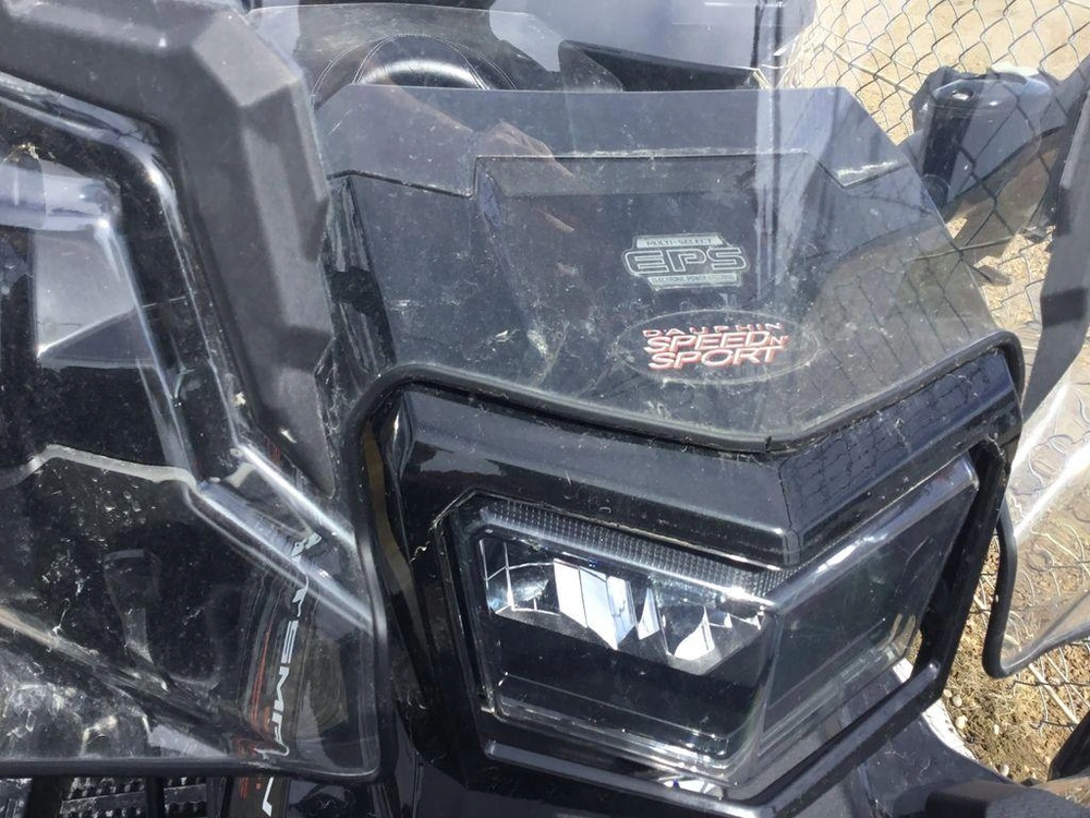 2025 Polaris Sportsman 570 Trail alt