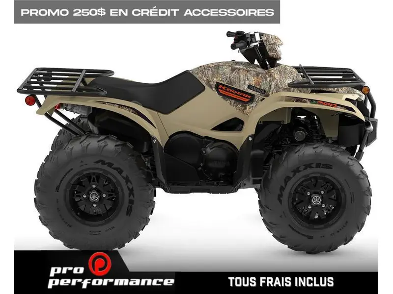 Yamaha Kodiak 700 DAE Camo 2026