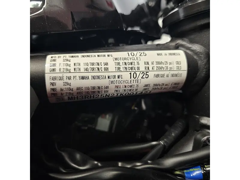 2026 Yamaha YZF R3 ABS thumbnail 23