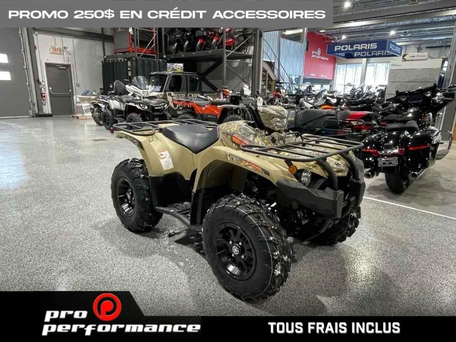 2026 Yamaha Kodiak 450 Dae Camo alt