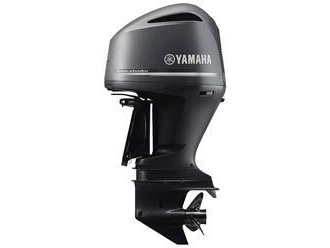 Yamaha F250xb 2026 alt