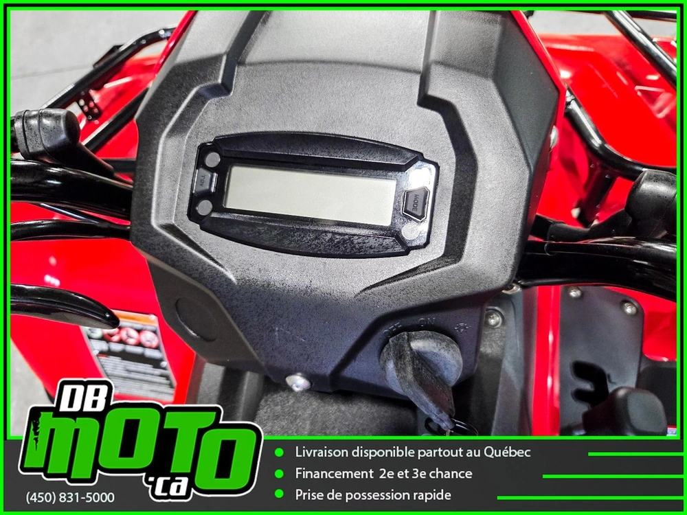 Kawasaki Brute Force 300 2026 alt
