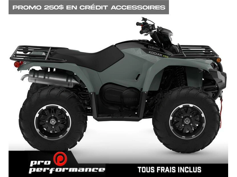 Yamaha Kodiak 450 Dae Xt-r 2026 alt