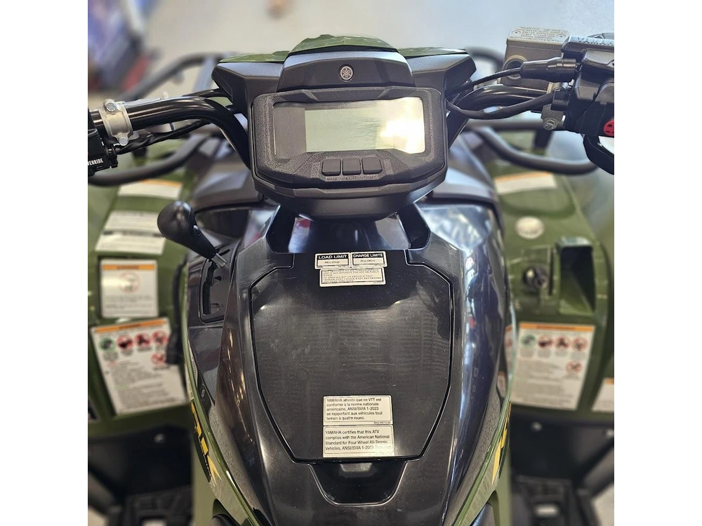 2026 Yamaha Kodiak 700 Eps alt