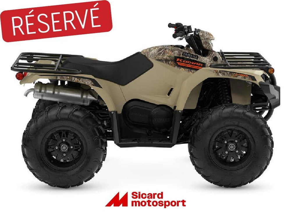 Yamaha Kodiak 450 Dae Camo 2026 alt