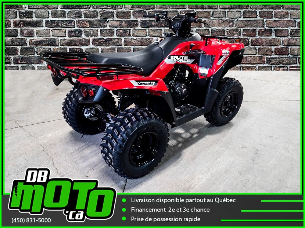 Kawasaki Brute Force 300 2026 alt