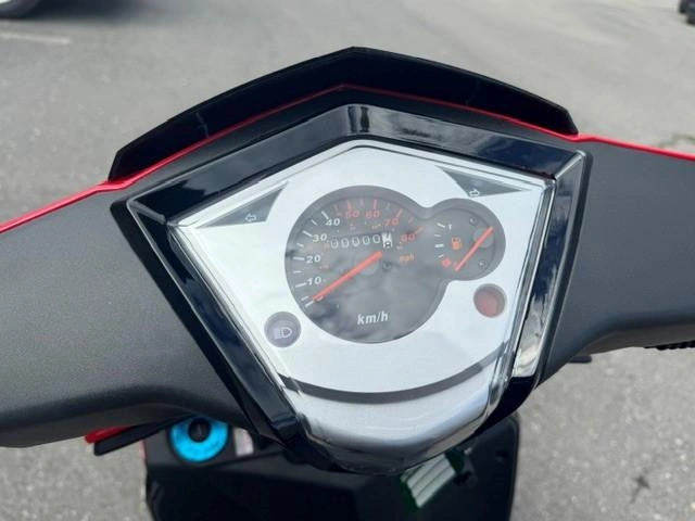 Scootterre Voyageur Urbain 2023 alt