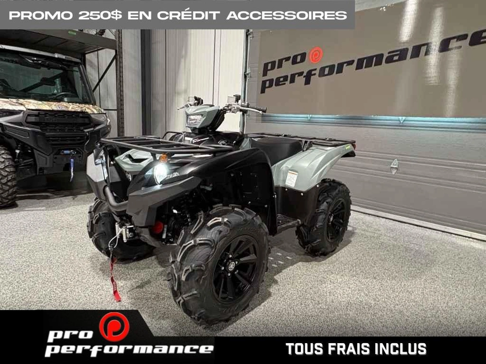 2026 Yamaha Grizzly Dae Xt-r alt