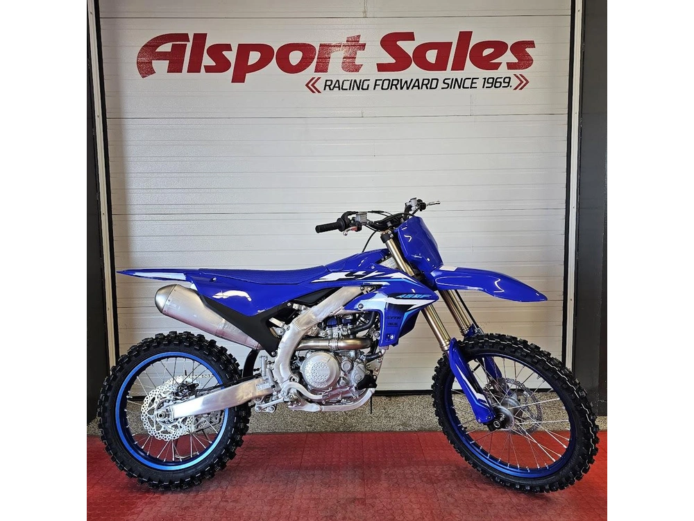 2026 Yamaha Yz 450f alt