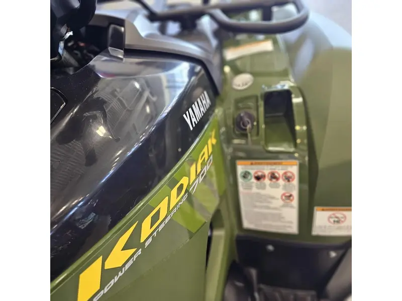 Yamaha KODIAK 700 EPS 2026