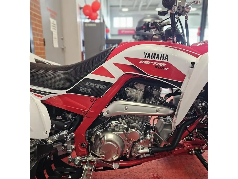 2026 Yamaha Raptor 700r Se alt