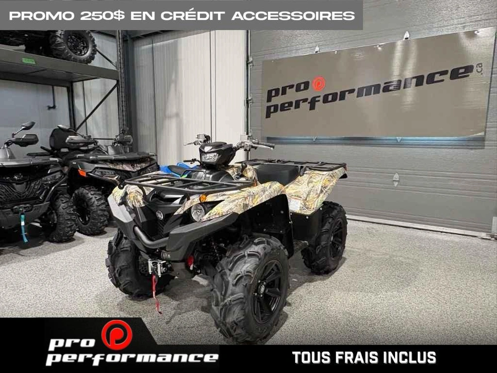 2026 Yamaha Grizzly Dae Camo alt