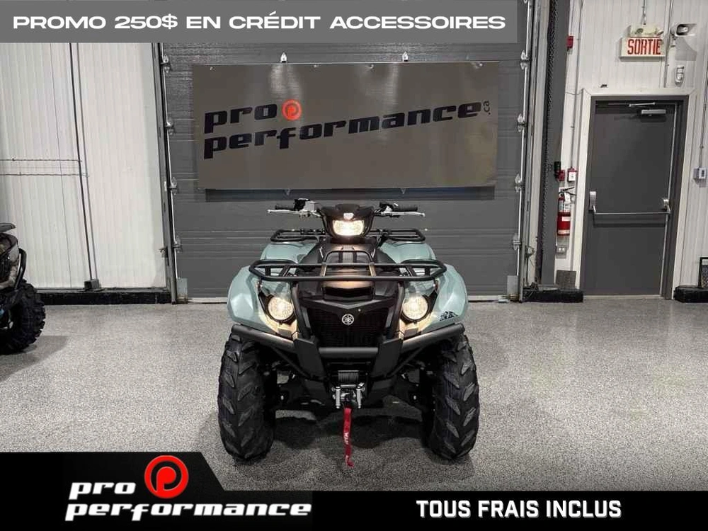 2026 Yamaha Kodiak 700 Dae Xt-r alt