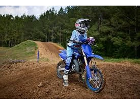 Yamaha Yz65t 2026 alt