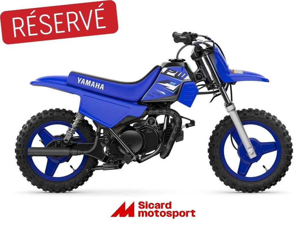 2026 Yamaha Pw50 alt