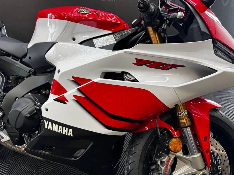2026 Yamaha Yzf-r9 70e Anniversaire alt
