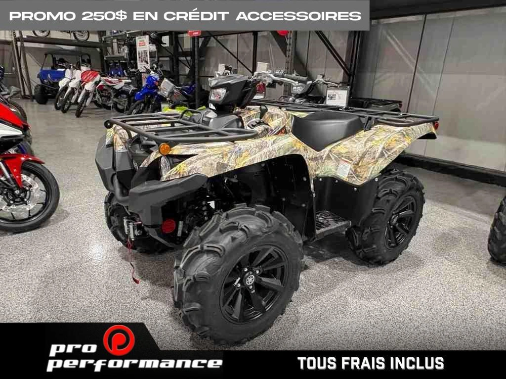 Yamaha Grizzly Dae Camo 2026 alt