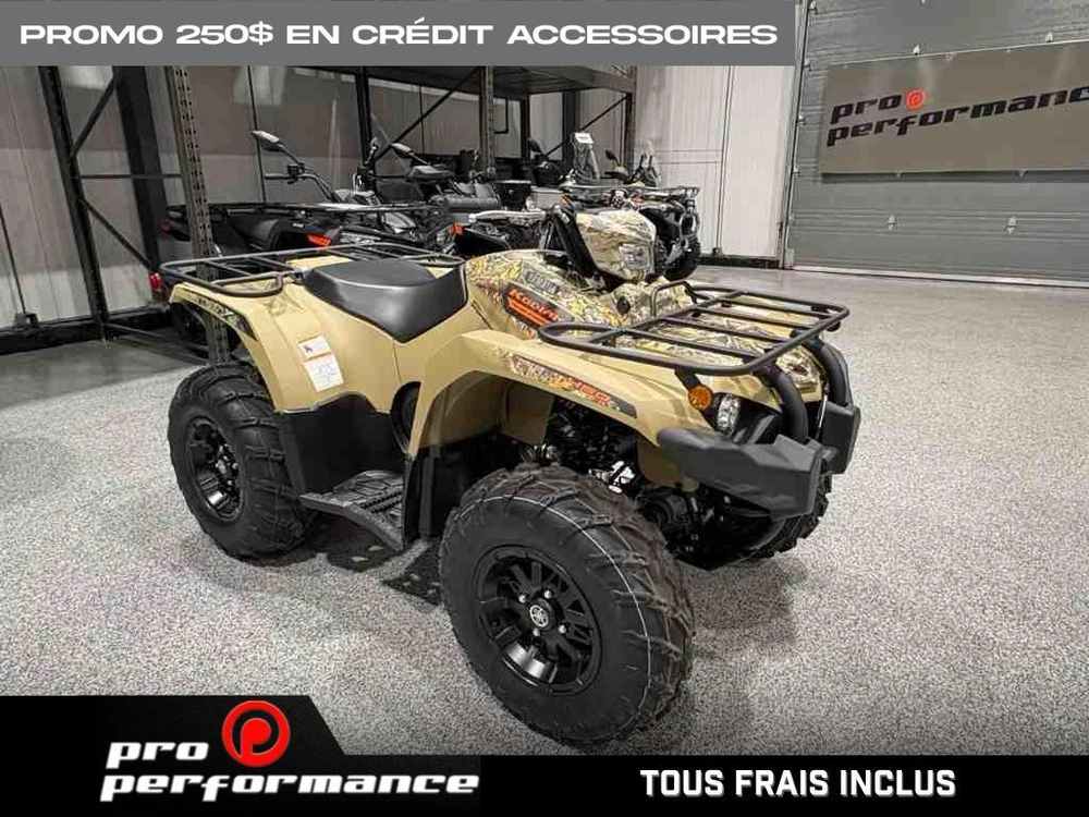 Yamaha Kodiak 450 Dae Camo 2026 alt