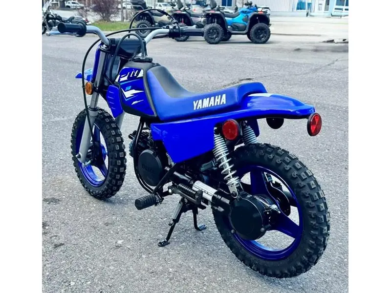 2026 Yamaha PW50 thumbnail 5