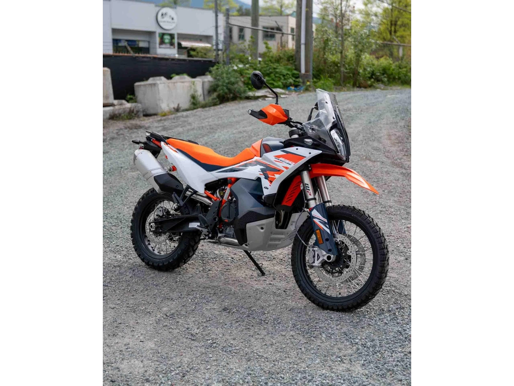 2026 Ktm 890 Adventure R alt
